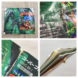 Super Donkey Kong Country Boxed Nintendo Super Famicom SNES Japan - UF5820