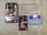 Samurai Shodown Spirits Boxed Nintendo Super Famicom SNES Japan - UF5824