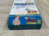 Dragon Ball Z Super Butouden 3 Boxed Nintendo Super Famicom SNES Japan - UF5827