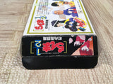 Ranma 1/2 Chounai Gekitou Hen Boxed Nintendo Super Famicom SNES Japan - UF5828
