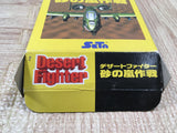 Desert Fighter Suna no Arashi Sakusen Boxed Super Famicom SNES Japan - UF5833