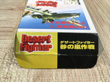 Desert Fighter Suna no Arashi Sakusen Boxed Super Famicom SNES Japan - UF5833