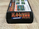Shutokou Battle 94 Tokyo Xtreme Racer Boxed Super Famicom SNES Japan - UF5835