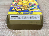 Super Bomberman 2 Boxed Nintendo Super Famicom SNES Japan - UF5837