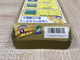 Super Bomberman 2 Boxed Nintendo Super Famicom SNES Japan - UF5837