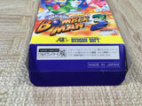 Super Bomberman 3 Boxed Nintendo Super Famicom SNES Japan - UF5838