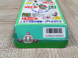 Super Bomberman 4 Boxed Nintendo Super Famicom SNES Japan - UF5839