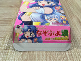Super Nazo Puyo 2 Tsu Boxed Nintendo Super Famicom SNES Japan - UF5843