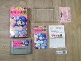 Super Nazo Puyo 2 Tsu Boxed Nintendo Super Famicom SNES Japan - UF5843