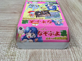 Super Nazo Puyo 2 Tsu Boxed Nintendo Super Famicom SNES Japan - UF5843