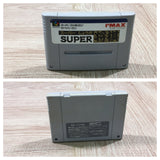 Super Shogi Boxed Nintendo Super Famicom SNES Japan - UF5846