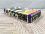 Super Shogi Boxed Nintendo Super Famicom SNES Japan - UF5846