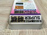 Super Shogi Boxed Nintendo Super Famicom SNES Japan - UF5846