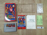 Super Dunk Shot Basketball Boxed Nintendo Super Famicom SNES Japan - UF5847