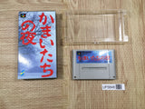Banshee's Last Cry Kamaitachi no Yoru Boxed Super Famicom SNES Japan - UF5848