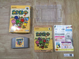 Yoshi Story Yossy Boxed Nintendo N64 Japan - UF5851