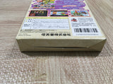 Super Smash Bros. Dairanto Smash Brothers Boxed Nintendo N64 Japan - UF5852