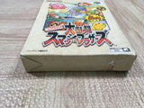 Super Smash Bros. Dairanto Smash Brothers Boxed Nintendo N64 Japan - UF5853