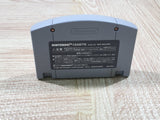 Mario Party Boxed Nintendo N64 Japan - UF5855