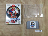 Mario Kart 64 Boxed Nintendo N64 Japan - UF5857