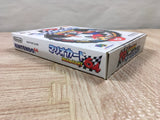 Mario Kart 64 Boxed Nintendo N64 Japan - UF5857