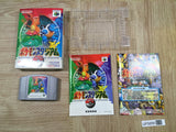 Pokemon Stadium Boxed Nintendo N64 Japan - UF5858