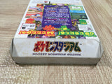 Pokemon Stadium Boxed Nintendo N64 Japan - UF5858