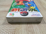 Pokemon Stadium Boxed Nintendo N64 Japan - UF5858