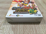 Banjo Kazooie 2 Boxed Nintendo N64 Japan - UF5861