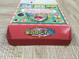 Kirby 64 Boxed Nintendo N64 Japan - UF5862