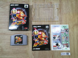 Baku Bomberman 2 Boxed Nintendo N64 Japan - UF5863