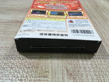 Custom Robo V2 Boxed Nintendo N64 Japan - UF5865