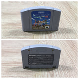 Pilotwings Boxed Nintendo N64 Japan - UF5871