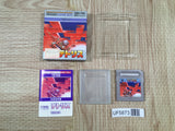Tetris Boxed Nintendo GameBoy Japan - UF5873