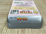 Tetris Boxed Nintendo GameBoy Japan - UF5873