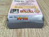 Tetris Boxed Nintendo GameBoy Japan - UF5874