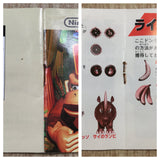 Super Donkey Kong GB Boxed Nintendo GameBoy Japan - UF5875