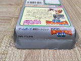 Super Donkey Kong GB Boxed Nintendo GameBoy Japan - UF5875
