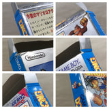 Donkey Kong Boxed Nintendo GameBoy Japan - UF5876