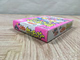 Wataru Mazekko Monster Boxed Nintendo GameBoy Japan - UF5878