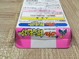 Wataru Mazekko Monster Boxed Nintendo GameBoy Japan - UF5878