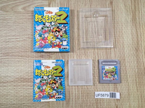 この辺のワールドボーイが一番良いのでは？GXO 初期型、整備済動作品 Game Boy BOXED Games – J4U.co.jp