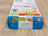Wataru Mazekko Monster 2 Boxed Nintendo GameBoy Japan - UF5879