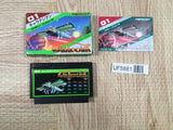Galaxian Boxed Nintendo Famicom NES Japan - UF5881