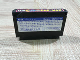 Pac Man Boxed Nintendo Famicom NES Japan - UF5882
