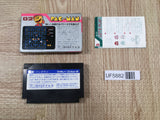 Pac Man Boxed Nintendo Famicom NES Japan - UF5882