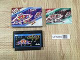 Galaga Boxed Nintendo Famicom NES Japan - UF5885