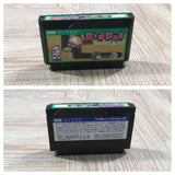 Digdug Boxed Nintendo Famicom NES Japan - UF5886