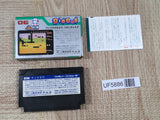 Digdug Boxed Nintendo Famicom NES Japan - UF5886