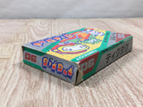 Digdug Boxed Nintendo Famicom NES Japan - UF5886